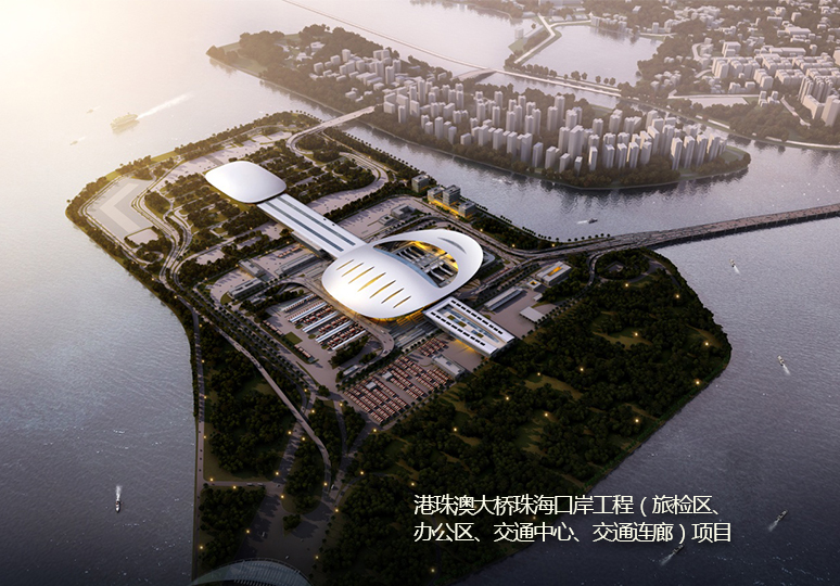 广东华工工程建设监理有限公司