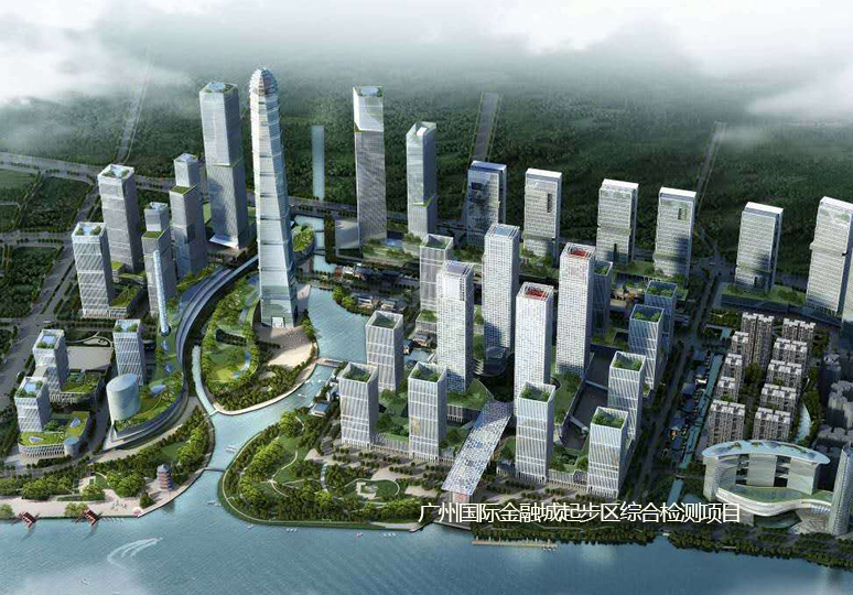 广州市市政工程试验检测有限公司
