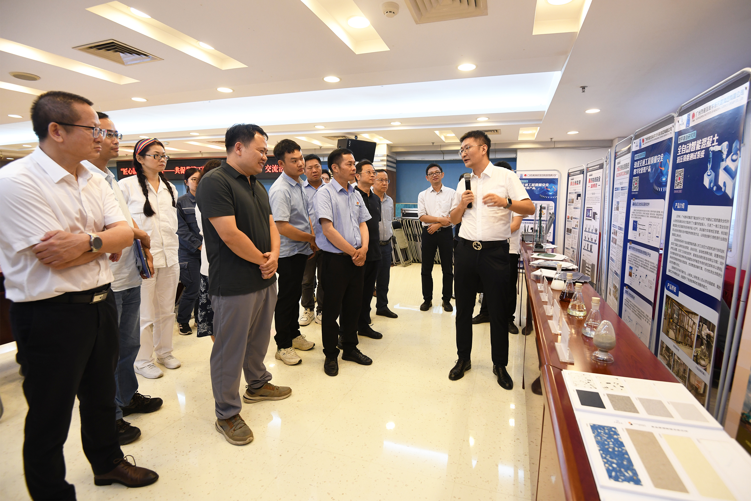 劳模工匠“群英会”，广州建科院集团联合市总工会共搭“匠·新”桥梁